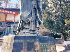 -五泉山公园