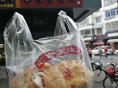 -朱记小郑酥烧饼(建康路店)