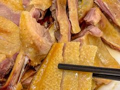 -芝城故事·建瓯土菜