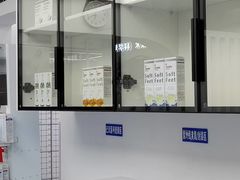 -Andrew指甲专科灰指甲·甲沟炎矫正·3D步态矫形鞋垫定制(上海法华镇路旗舰店)