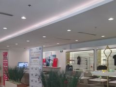 -上海永达捷豹路虎4S旗舰店
