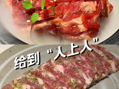 -焱铁烧·黑毛和牛专门店(杭州嘉里中心店)
