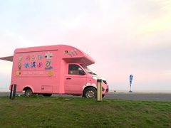 -汕头中海黄金海岸水上乐园