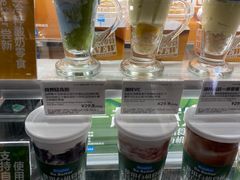 -Blueglass酸奶(华贸购物中心店)
