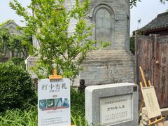 -正阳书局(西四南大街店)