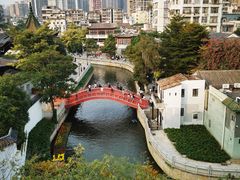 -广州永庆坊瞻云精选酒店