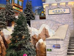 -长沙湘江欢乐雪域