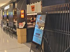 -小乔回转寿司(市府恒隆广场店)