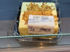 -沃尔玛(前山店)
