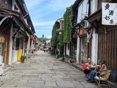 -绍兴书圣故里景区