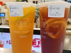 -桂桂茶(恒基名人店)