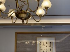 -浙里本味·宴四季江南(三台山路店)