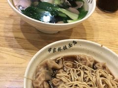 -蒋家桥饺面店(四望亭路店)