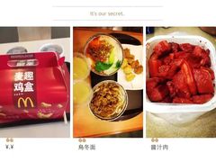 -鸡脚旮旯平江路店