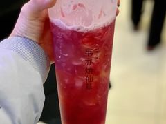 -书亦烧仙草(利民街店)