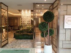 -王府半岛酒店·Jing法餐厅及酒吧