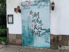 -衣裳街历史文化街区