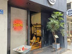-百万万BRAVO(厦大沙坡尾店)