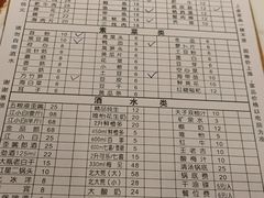 -安胖老火锅(两路口店)