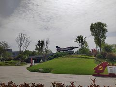 -成飞公园