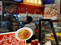 -红荔村肠粉(岗厦店)