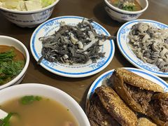 -老爆肚满五香烧牛羊肉