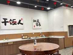 -徐春娇下饭菜(萧山奥体国际村店)