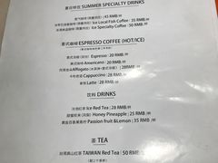 菜单-巴浪鱼咖啡馆 Local Fish