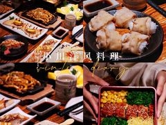 -小川洋风料理(街道口店)