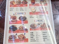 -香麒园·过桥米线·南湖雅宴
