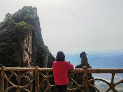 -蝶舞清江·恩施云顶景区(黄鹤峰林)