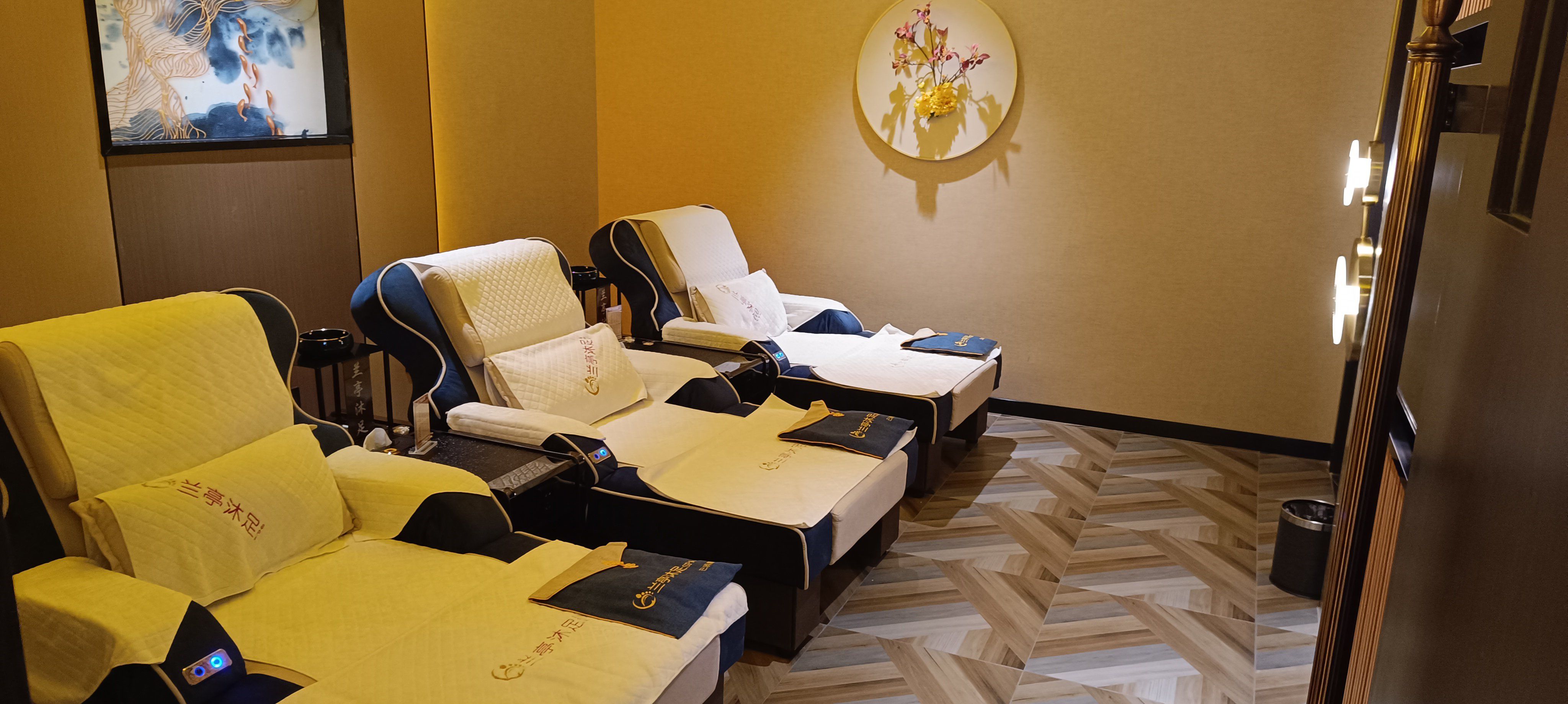 洗脚 足浴会所推荐 兰亭