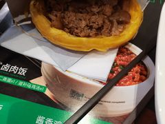 -魏家凉皮(祈年大厦店)