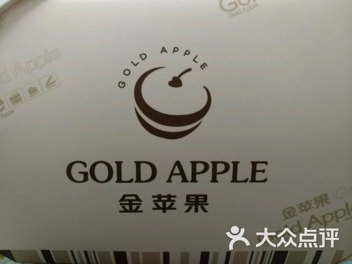 金苹果艺术蛋糕(新东城店-图片-临汾美食-大众点评网