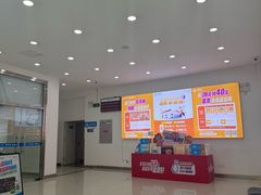 -中国移动(华阳路营业厅)