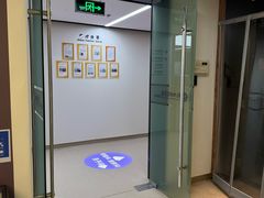 -杭州口腔医院(城西院区)