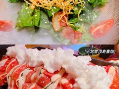 -有喜屋·深夜食堂(北京西路店)