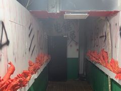 -好玩工厂密室·鹅鸭杀·桌游拼豆电玩