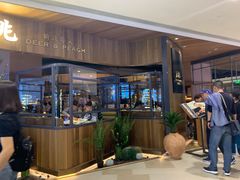 -大树餐厅(益田假日店)