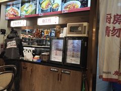 -粤拭轩·广东味道(祥和里店)
