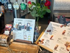 -星巴克臻选(上海合生汇1F店)