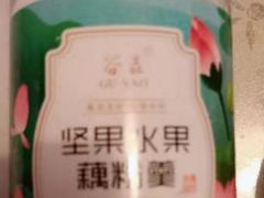-坤记味道·欢聚餐厅(淅川店)
