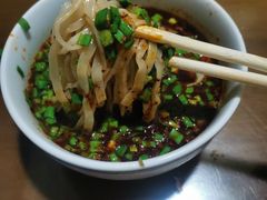 -老县城旗花面(皇嘉花苑店)