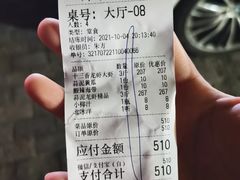 -盱眙虾怪·旗舰店