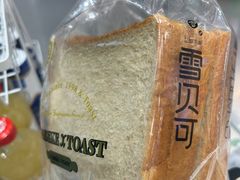 -雪贝可(世纪万象城店)