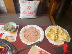 -蓉城老妈火锅(双林路店)