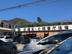 -遇见小院—虹鳟鱼•农家菜(怀柔店)