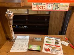 -一兰拉面(新宿中央东口店)