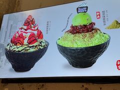 -相思蜜哒(西塔街店)
