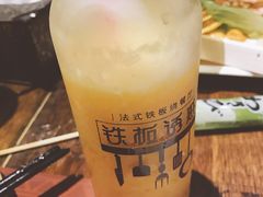 -铁板诱惑法式铁板烧(大卫城店)